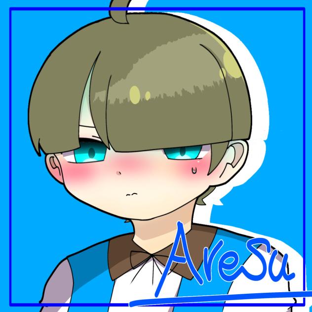 ラクガキ アレス
