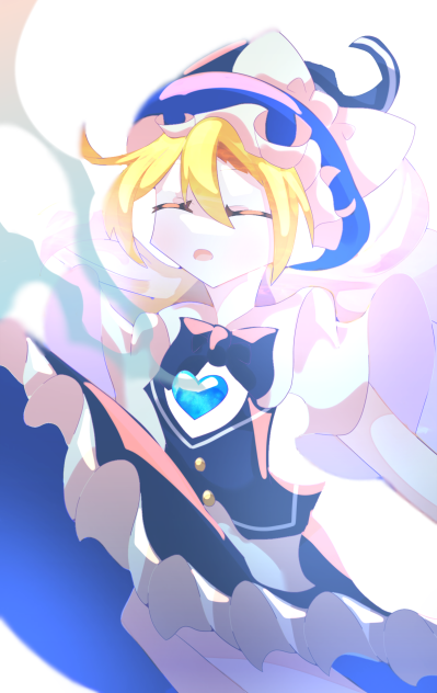 星彩