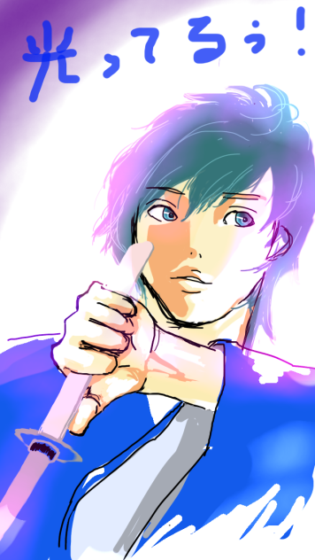 刀男子。力尽きた。2