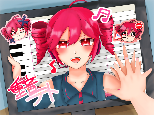 嘘から生まれた歌姫