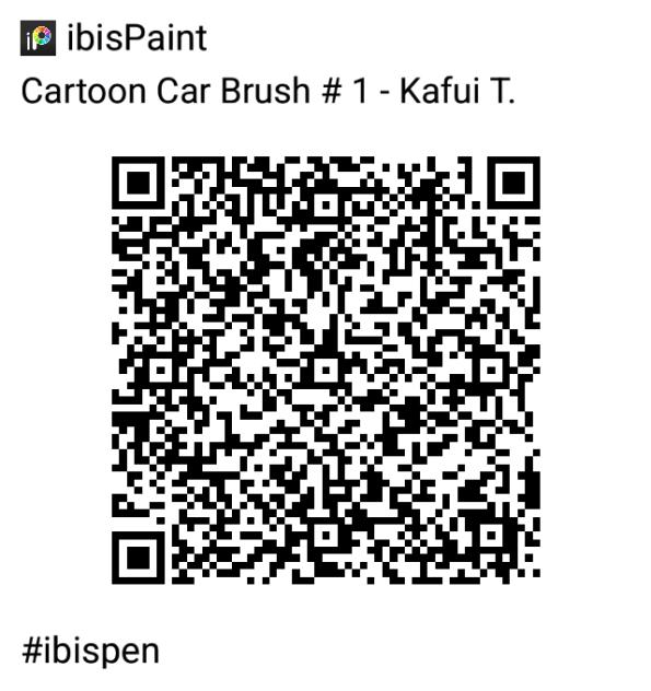 Cartoon Car Brush # 1 - QR Code