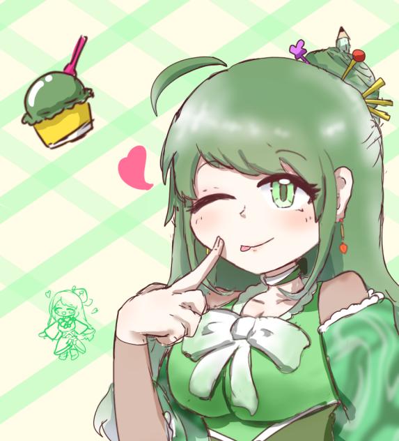 お姉さん、まだまだ現役よ〜！