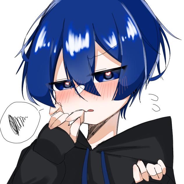 照れ翔