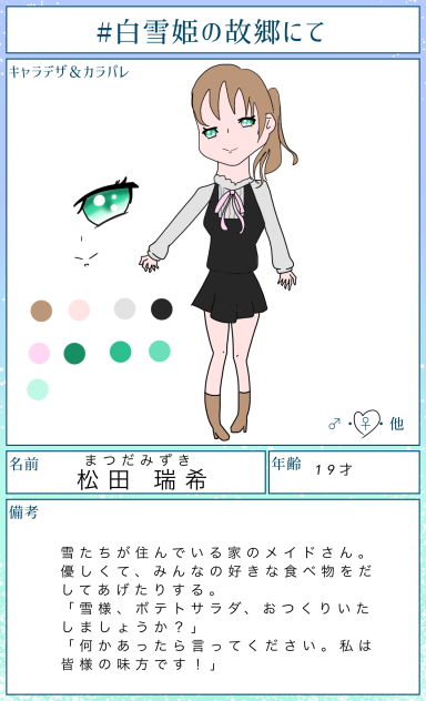 無題58