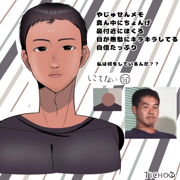 無題810