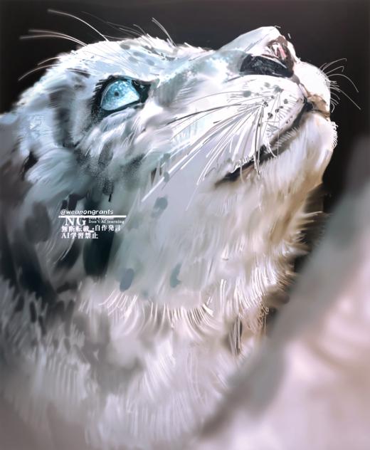 雪豹　リメイク