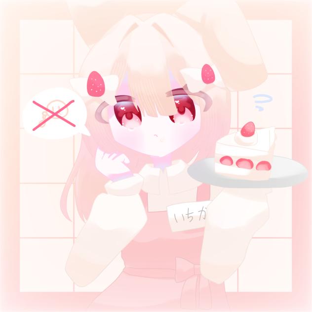 たべてないもん.ᐟ.ᐟ