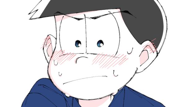 からちゅん