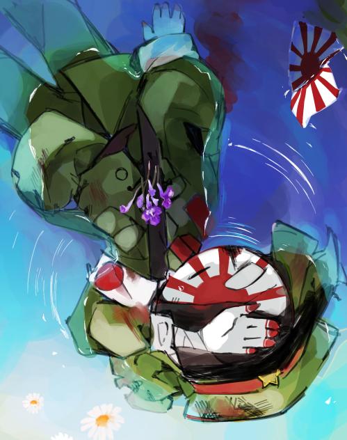 にてさん