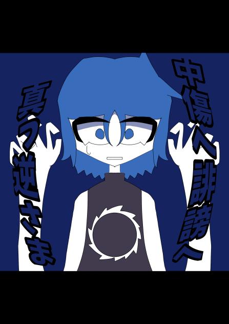 無題1314