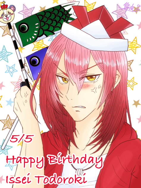 轟一誠くんおめでとうo(^▽^)o