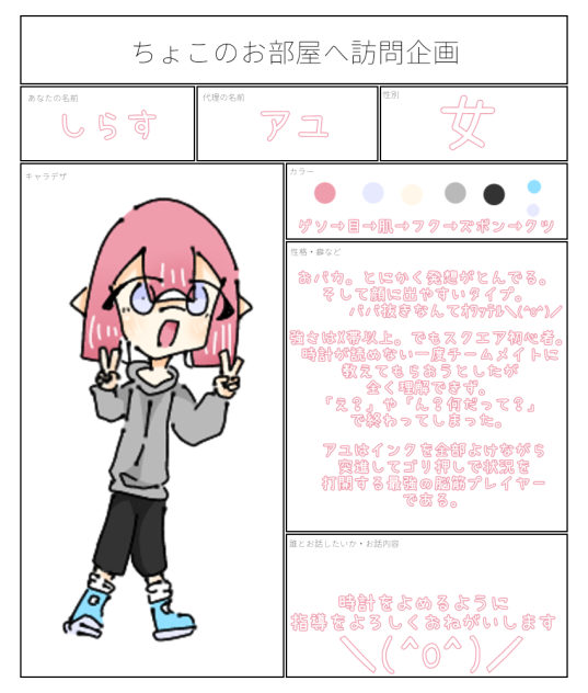 訪問ﾀﾞｧｧｧｱｱｱｱｱｱｱｱｱｱｱｱｱｱｱｱｱｱｱｱｱ