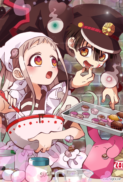 第十三回塗りマス(地縛少年花子くん)