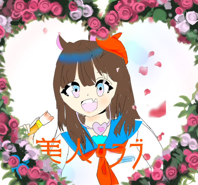企画参加！