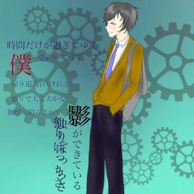無題162