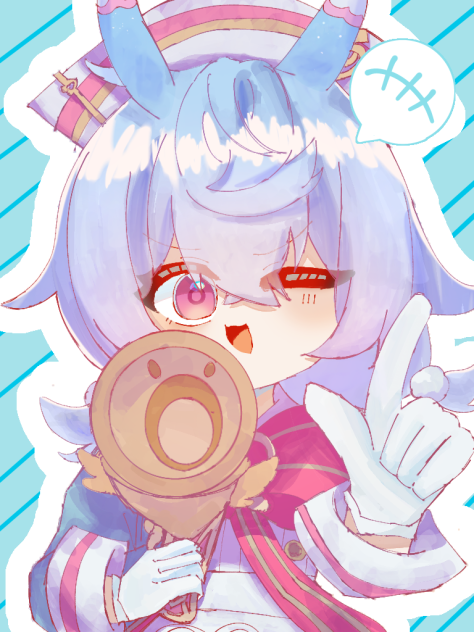 シグウィンちゃん楽しみ〜！