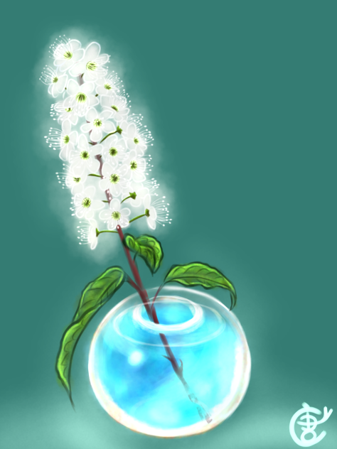 ウワミズザクラ