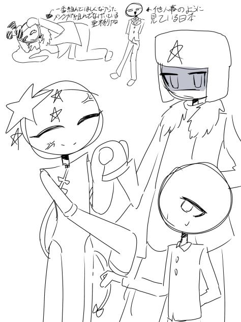 今朝のニュース