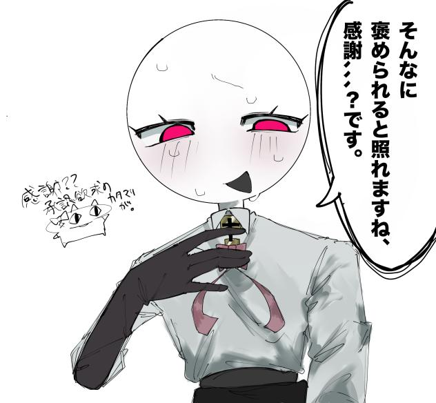 無題1253