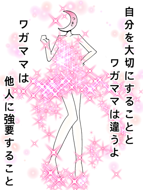 星屑の総レースドレス🌟