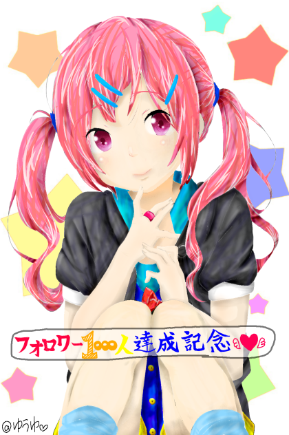 女の子。フォロワー1000人記念！