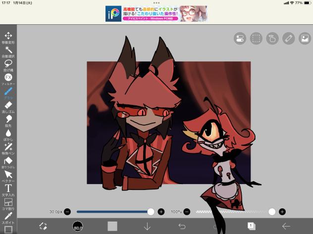 ニフアラ