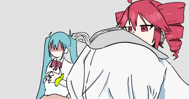 テト...