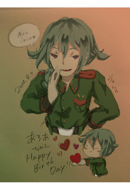 HPBミストレ