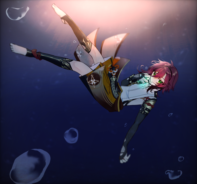 沈