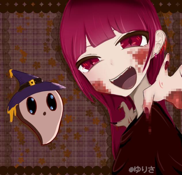 Happy Halloween