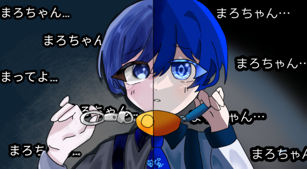 ロリ神レクイエム〜  合作！