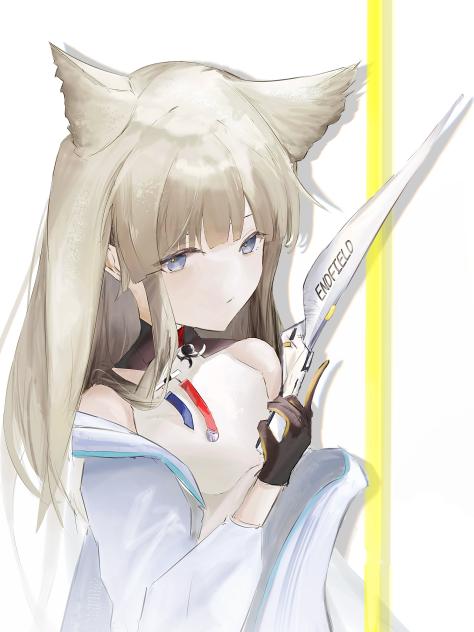 ペリカ