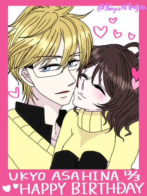 右京さんおめでとうo(^▽^)o