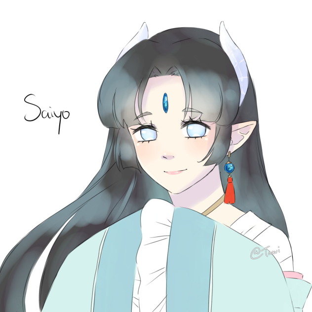 Saiyo