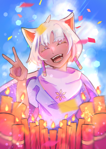 星の子の誕生日