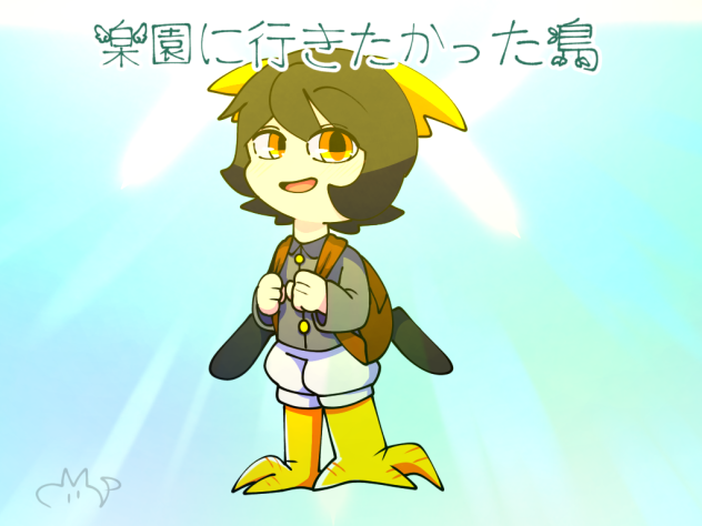 アイコンイラスト