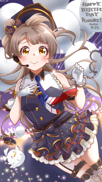 南ことり生誕祭2020