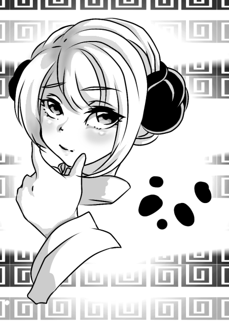 ぱんだ