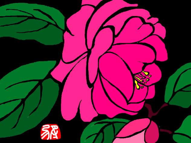 投なわキリ絵ーツバキ