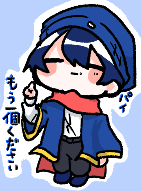 アンテ らっだぁ