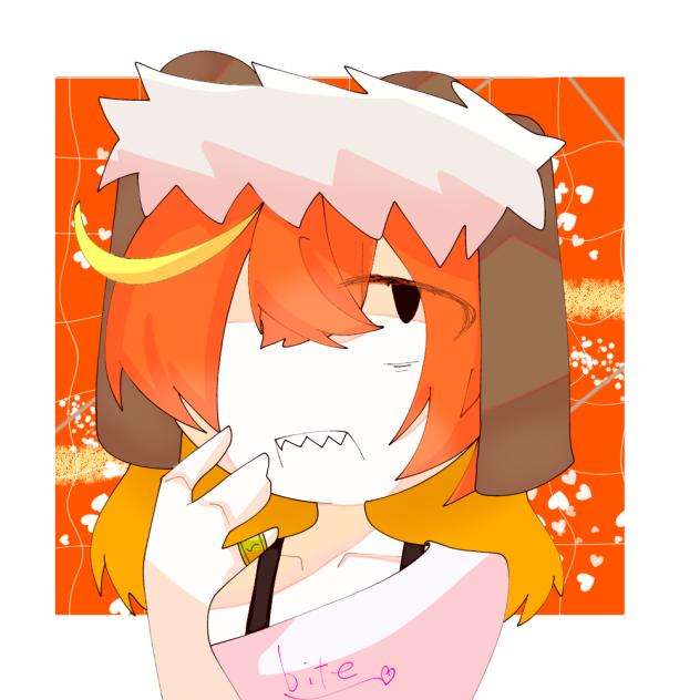 中性が好きだ