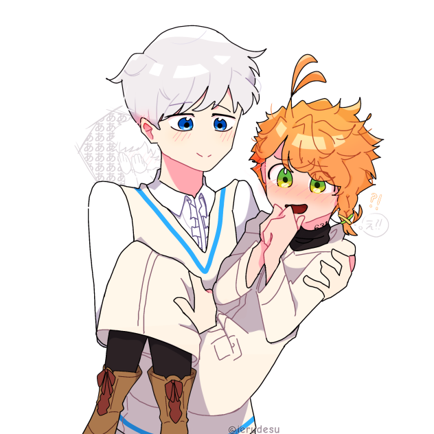 princess carry (noremma)