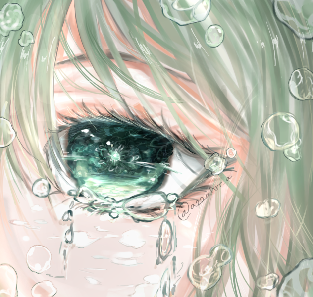 ❀