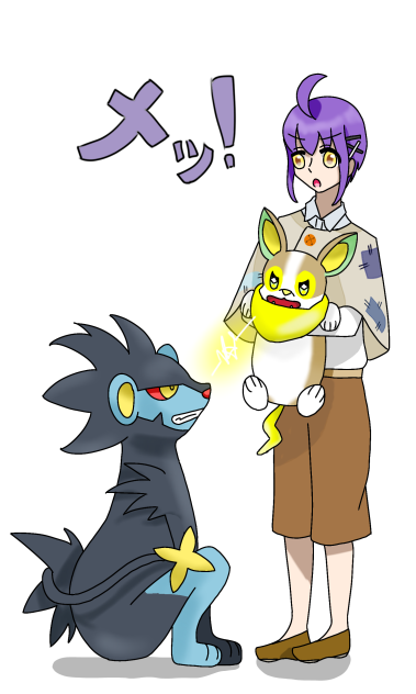 もしもうちの子がポケモンにいたら　真紀ちゃん&ワンパチ、レントラー