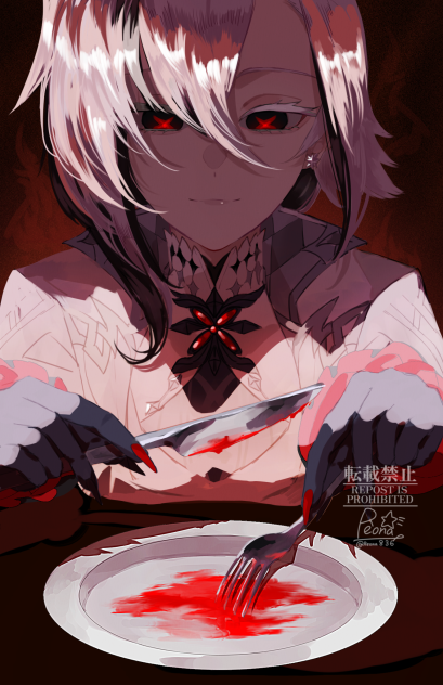 アルレッキーノ