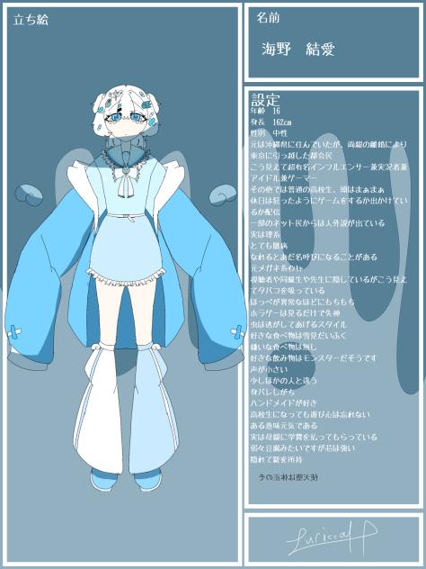 資料ｸﾝ