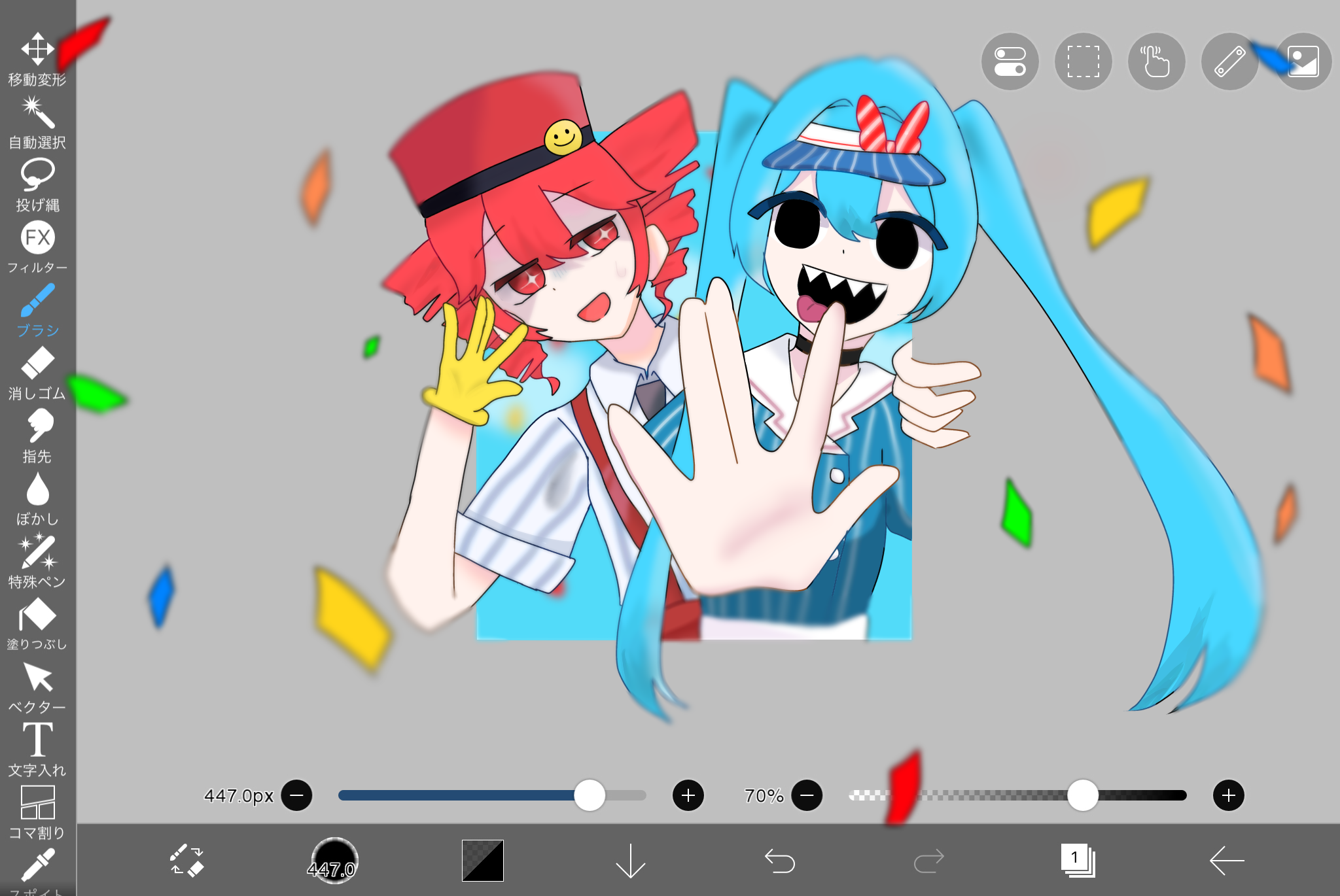 だから適度にね(^^)♪ - ibisPaint