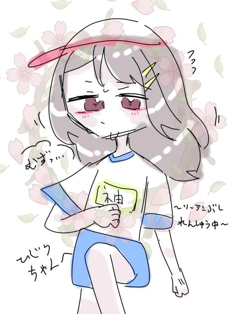 ソーラン節
