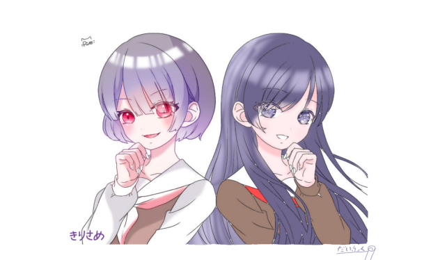 半分塗りました！