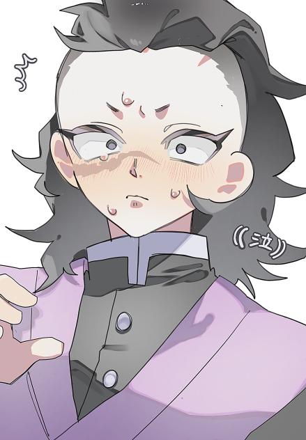 玄弥